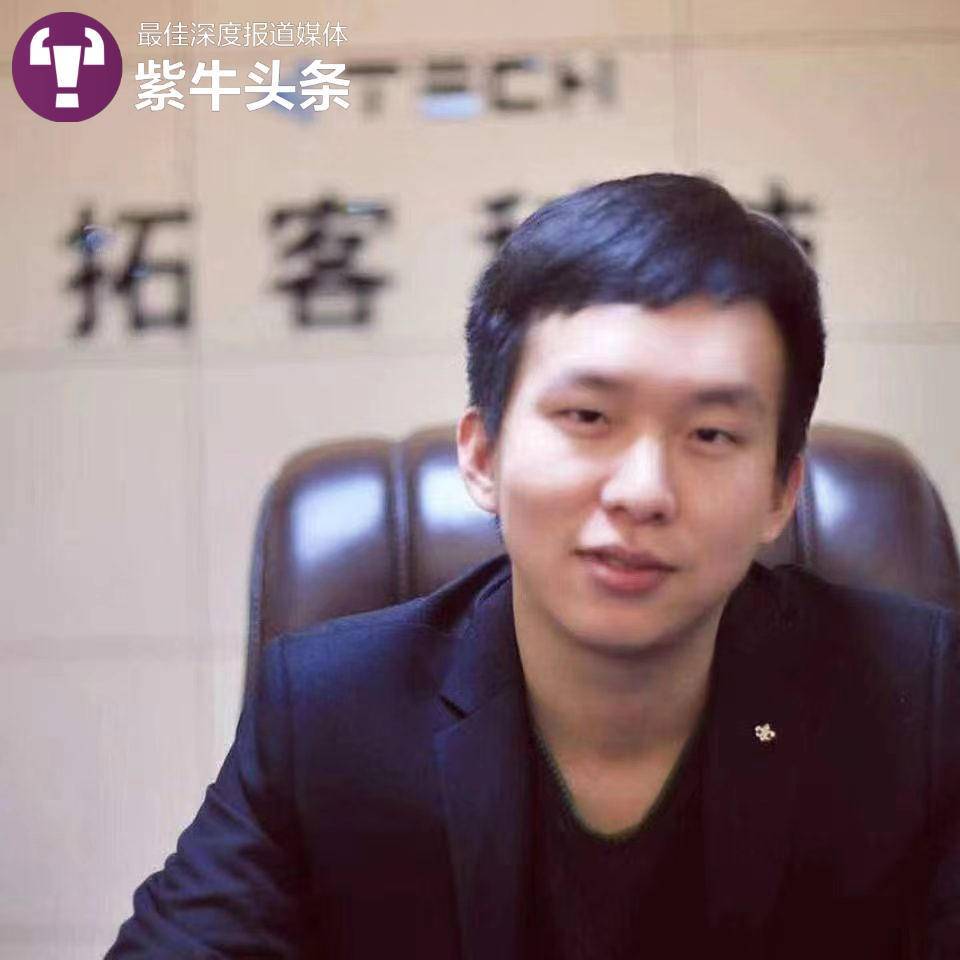 张泽伟是一名泰州小伙,2014年大学毕业后来到南京创业,公司最初面向