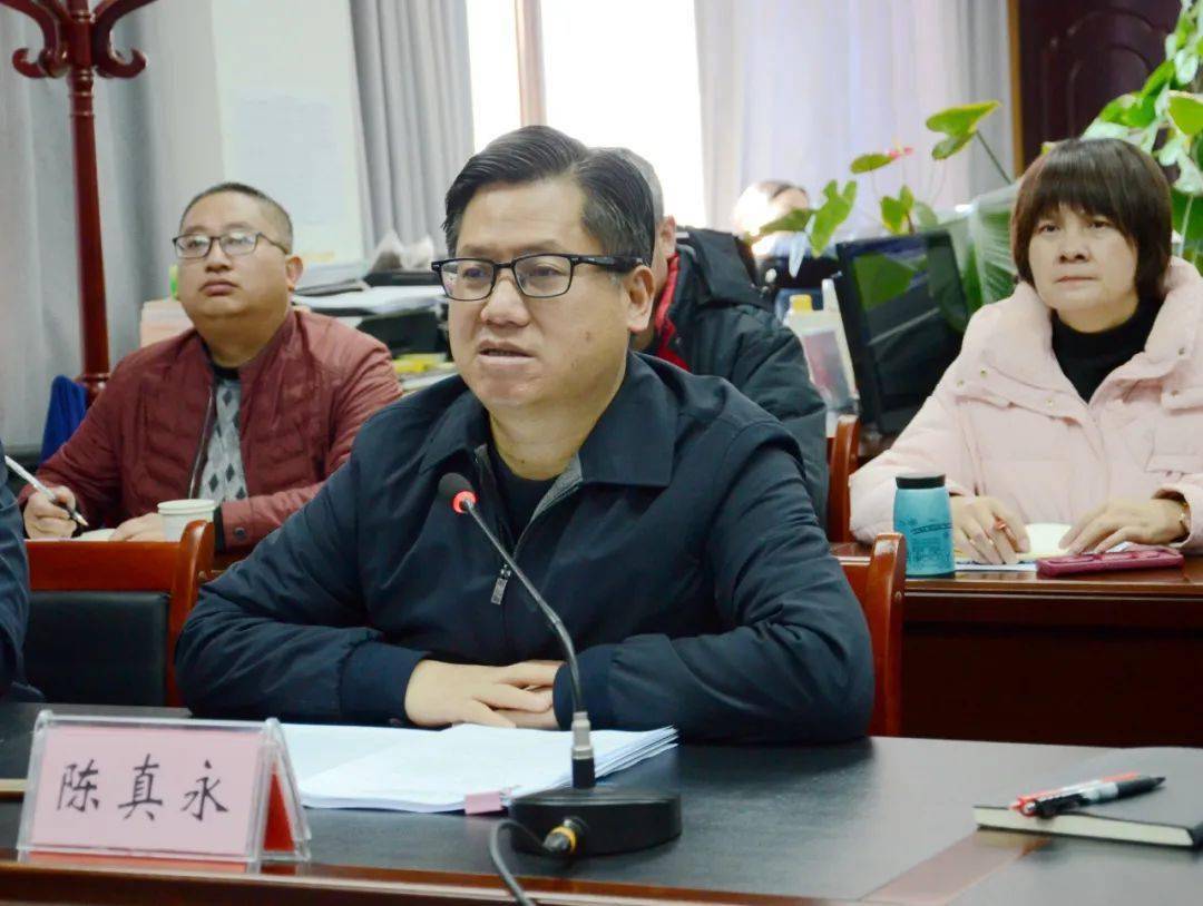 陈真永看望慰问春节一线值班值守人员并调研春节假日