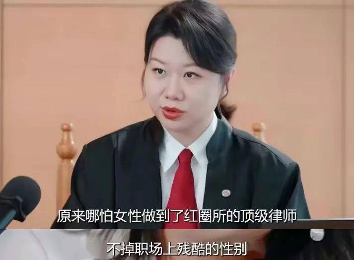 十二月刊|令人心动的offer:收下这份职场新人的实习__