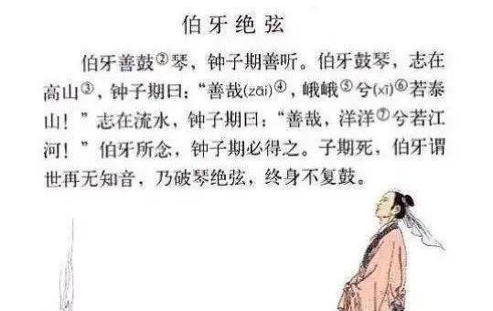 媲美《金瓶梅》,被禁300年:它的每一个插图和故事,都