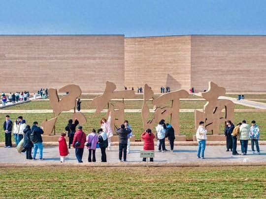 28万人次_旅游_省