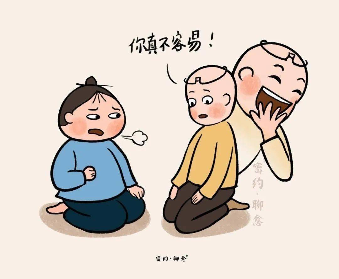 这种虚情假意的笑面虎,大多戴着友善的面具;但他们往往口蜜腹剑,在你