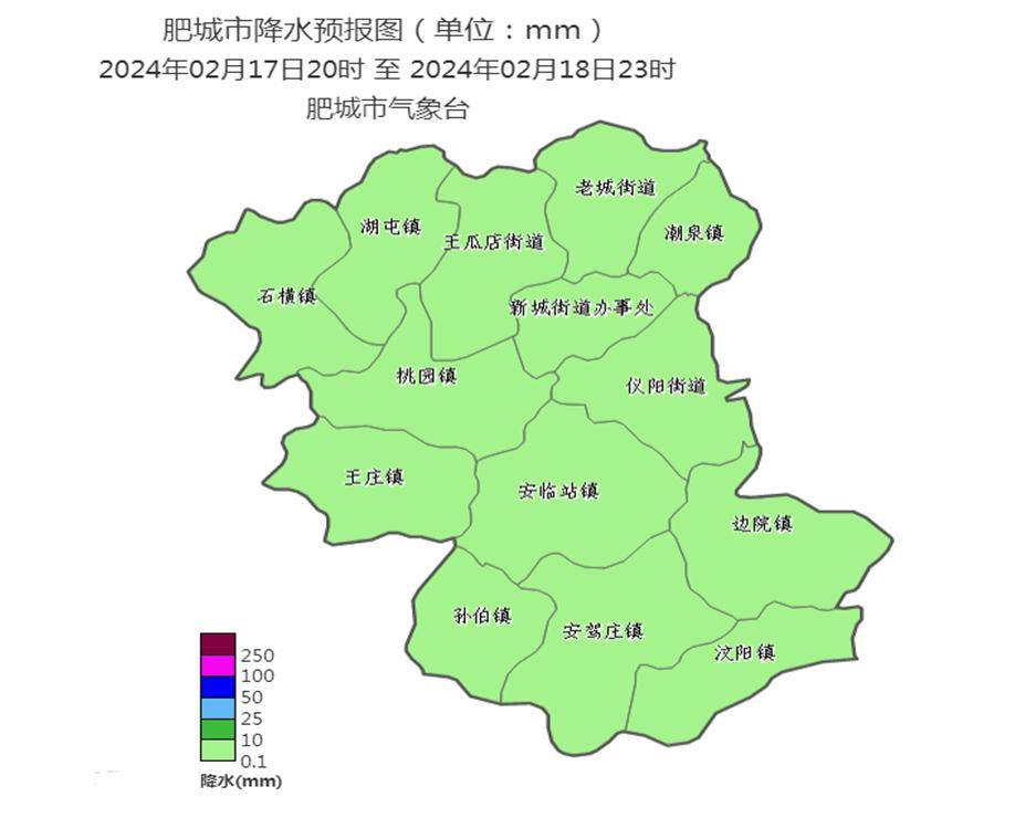 肥城地图高清版 乡镇图片