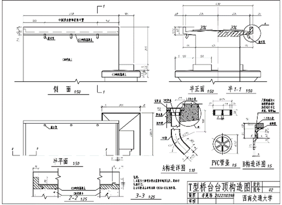 作品_画图纸_设计