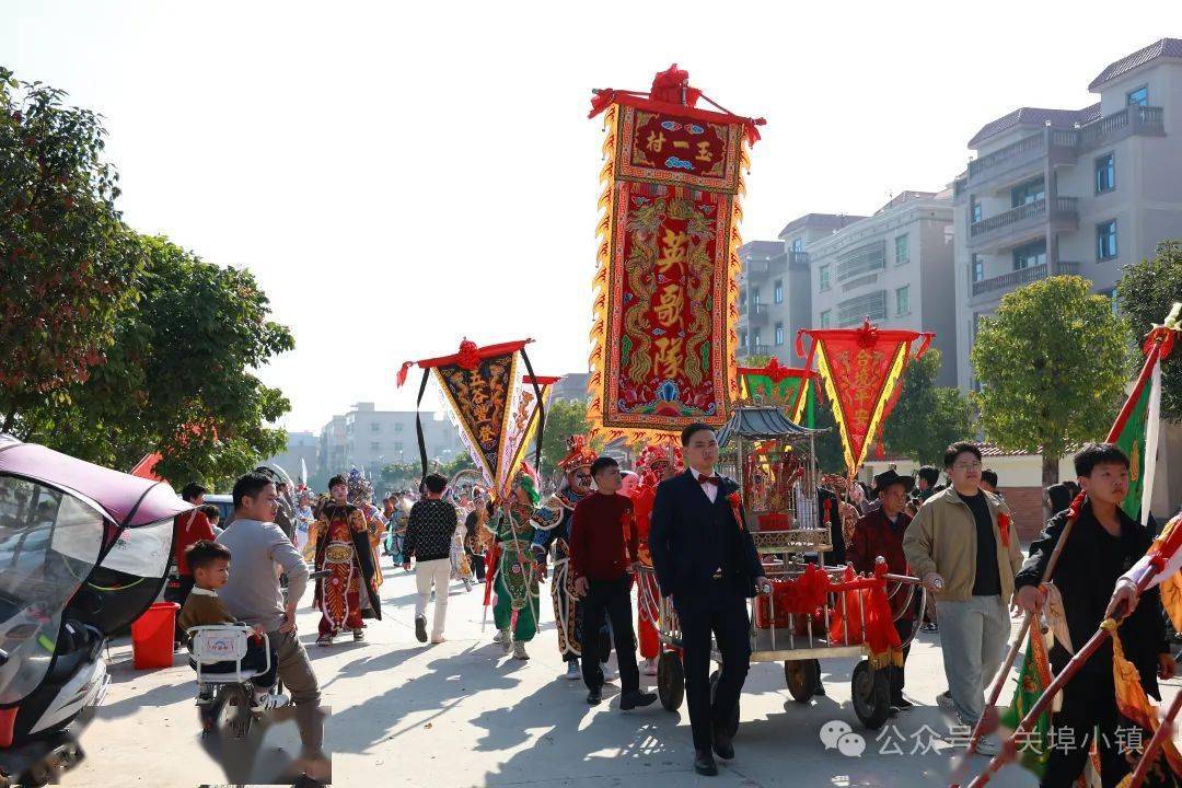 潮阳这乡里一年一度大型游神,出动多个队伍_高田_英歌_看法