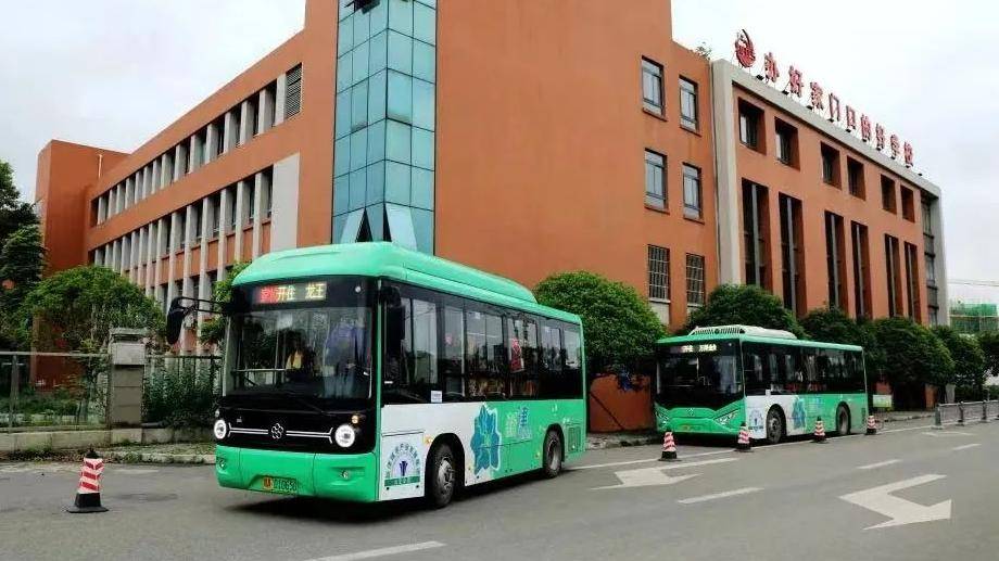 "家校专线"公交2023年12月,新津公交接入"车来了"平台,实时公交查询又