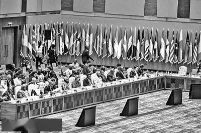 这是1月19日在乌干达首都坎帕拉拍摄的不结盟运动第19次峰会会场.