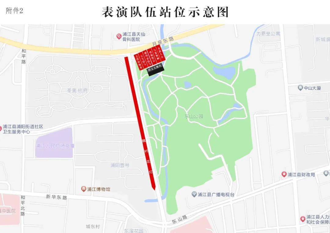 从东山公园出发,经环城东路——迎春门——解放东路——和平北路