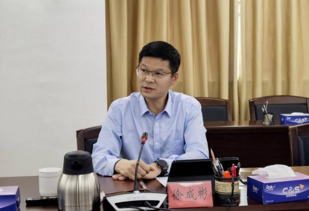 徐成彬指出一是拓展视野格局,转变发展思路.