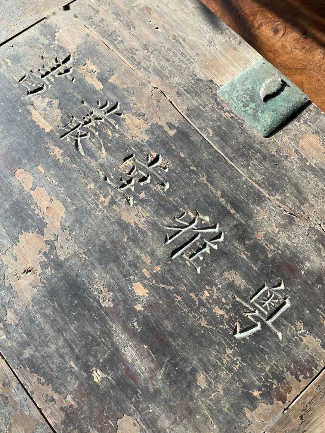 用之美—人之交友,不出趣味两字 ▎彩绘贝壳与青瓷香炉_尺寸_龙泉粉