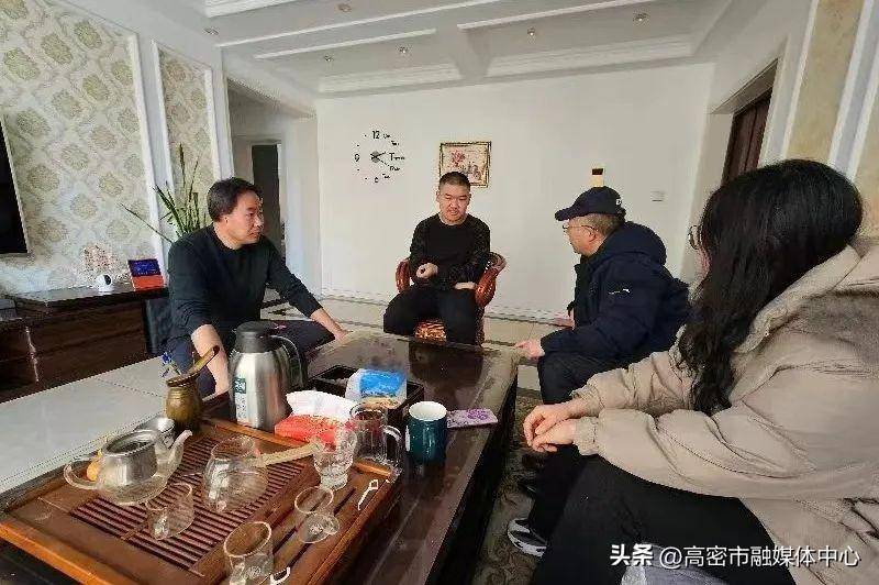 【家校心连心,教育手牵手】潍坊高密四中开展寒假大家访活动_学部