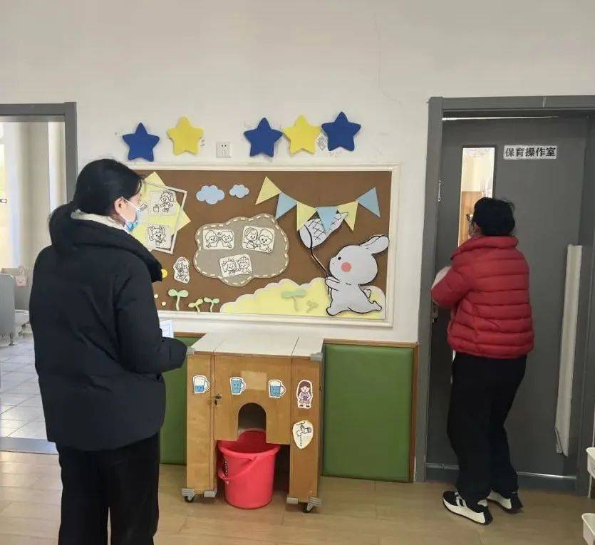"龙"光焕发,"童"启新程!_幼儿园_宝贝_文化