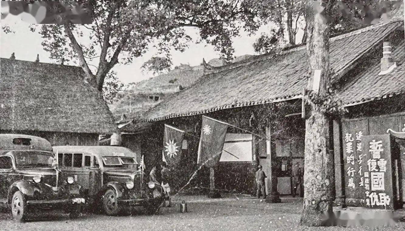 老照片:1941年5月,豫丰纱厂合川支厂