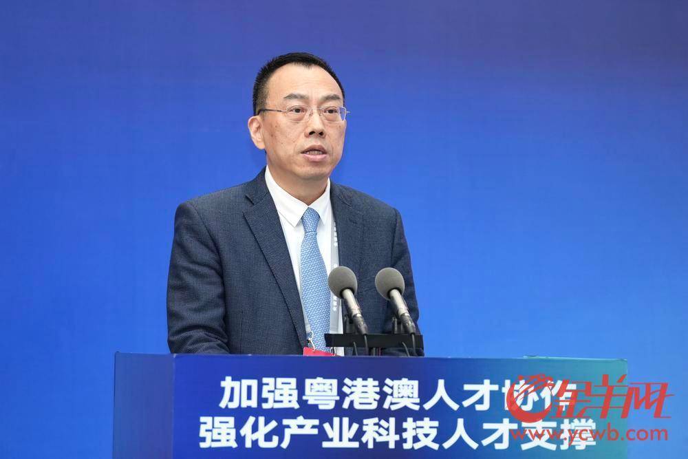 广州实验室常务副主任,中国科学院院士徐涛建议推动粤港澳三地人才