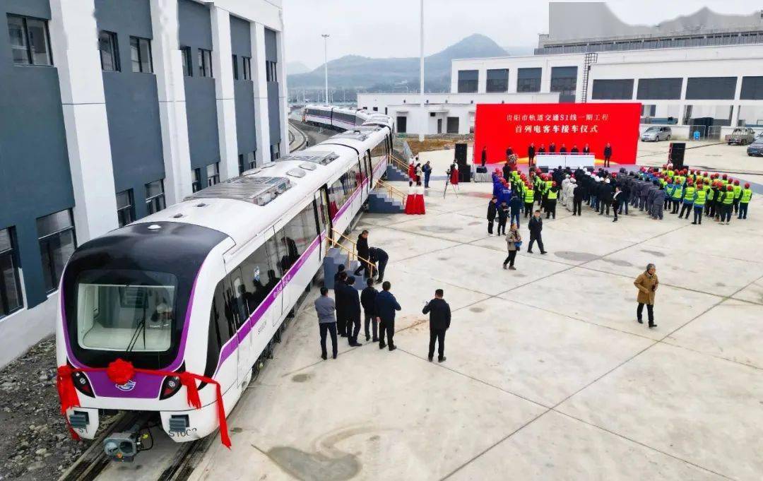 一起来看贵阳轨道交通s1线项目建设"进度条"→贵阳网编审:王丹丹审核