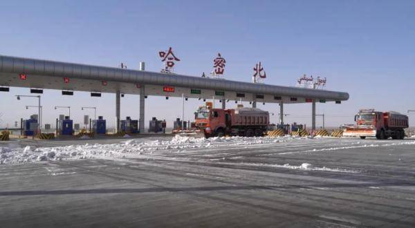 g575公路已全线恢复通行_哈密_天气_进行