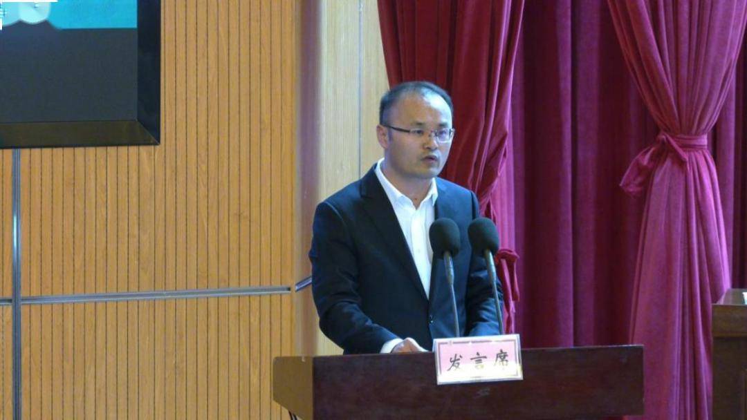 酉阳召开全县干部大会_工作_建设_改革