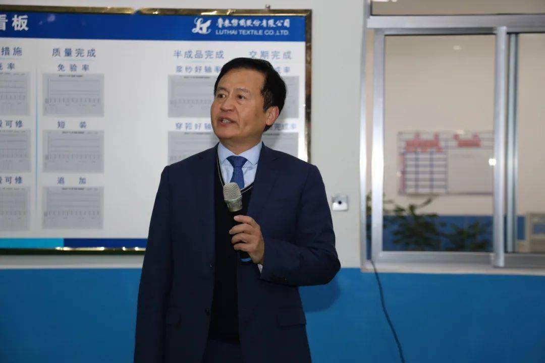 开工大吉|踔厉奋发启新程 勇毅前行谱新篇_工作_生产_公司