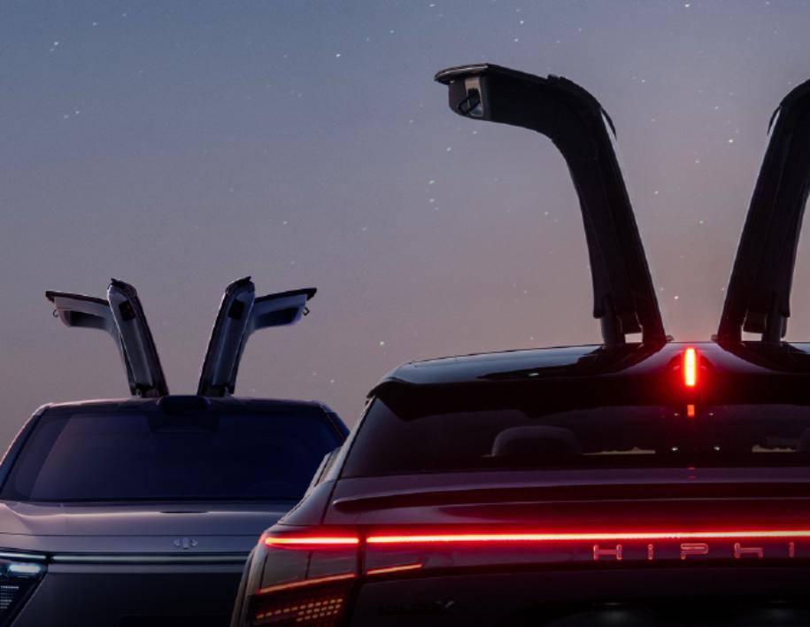 而另外一边比亚迪也打响了开年后价格战的第一枪:比亚迪秦plus dm-i和