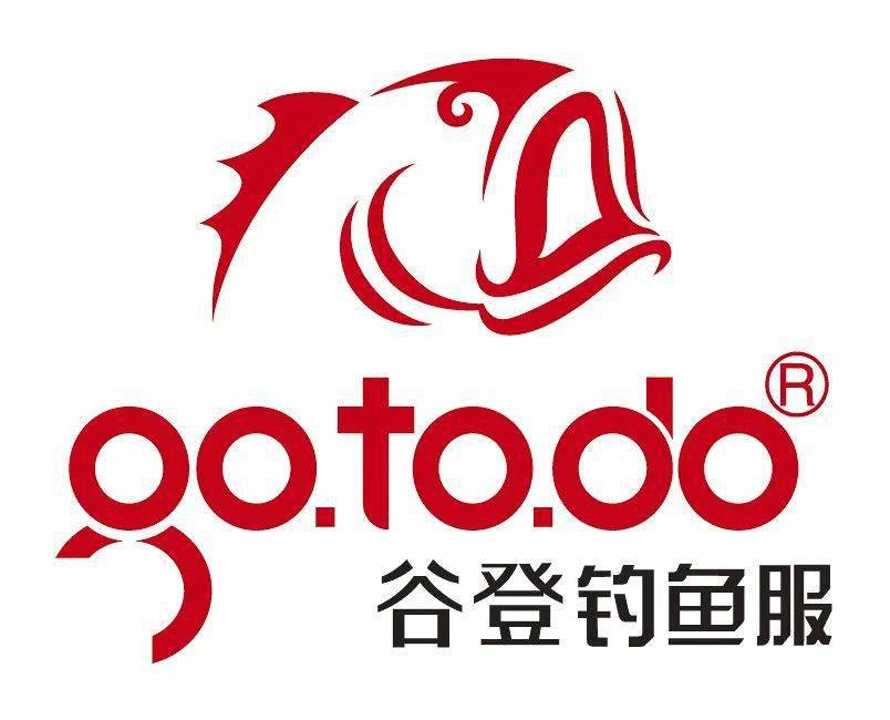 北京谷登天地户外运动用品有限公司潮牌钓鱼服户外品牌--谷登,专注