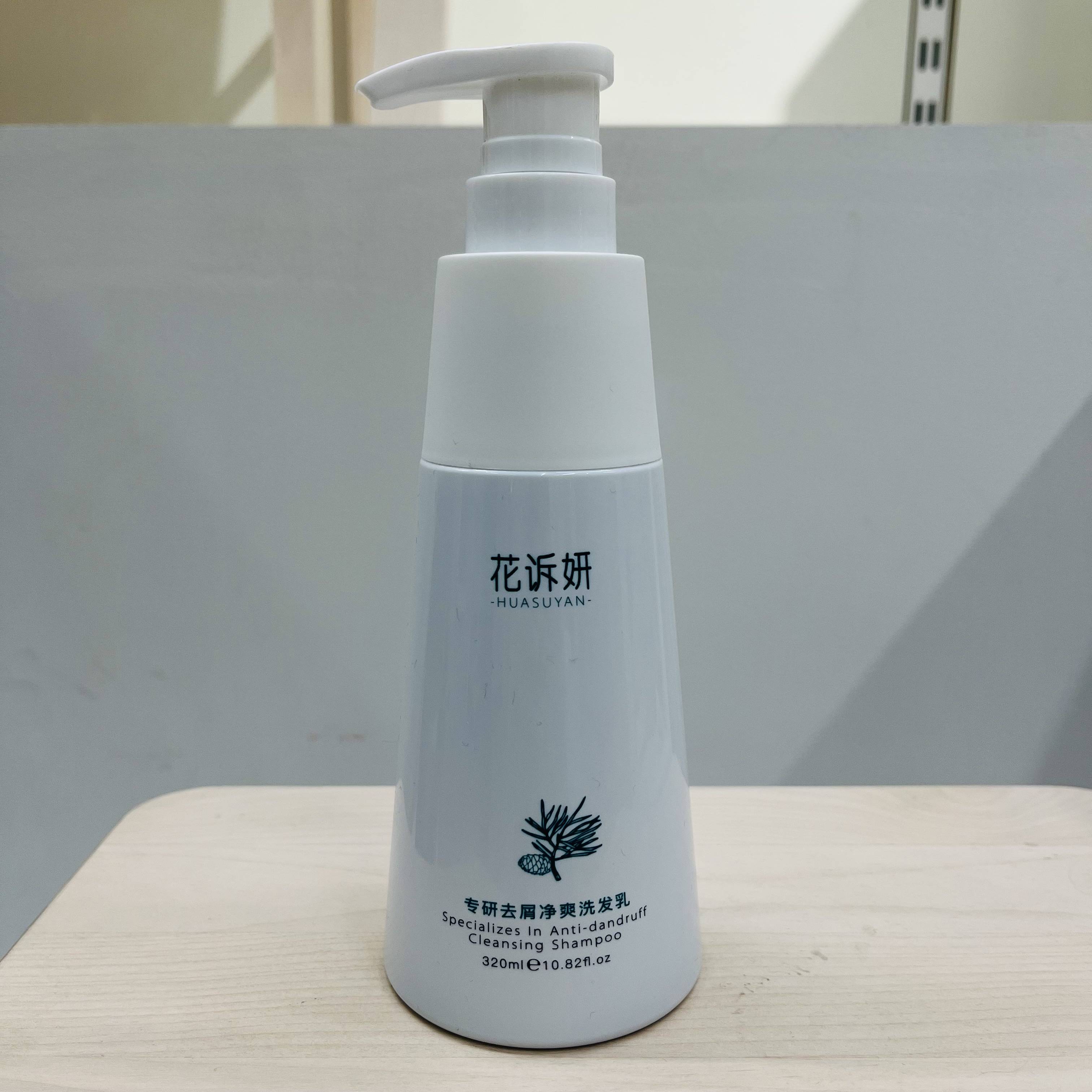 洗头止痒的洗发水推荐_头发_头皮_去屑