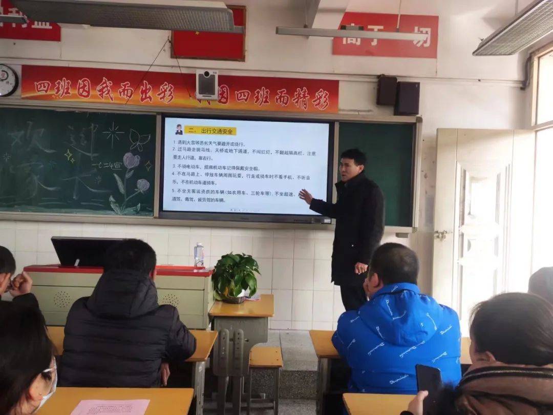 【安全除患在行动】强化担当,压实责任——晋江市紫峰中学开展2024年