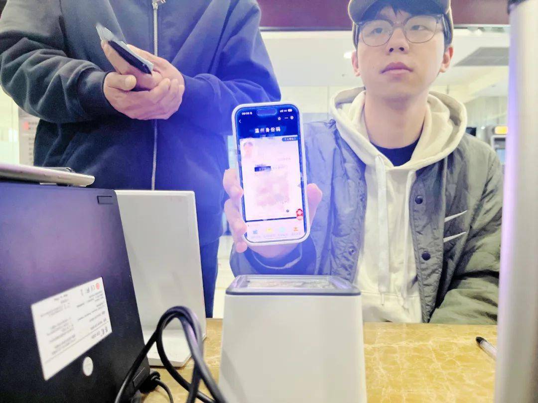 电子身份证可以使用啦!泰顺公安邀你来体验_实体_应用_认证