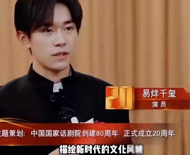 tfboys的荣耀与挑战_梦想_王俊凯_王源