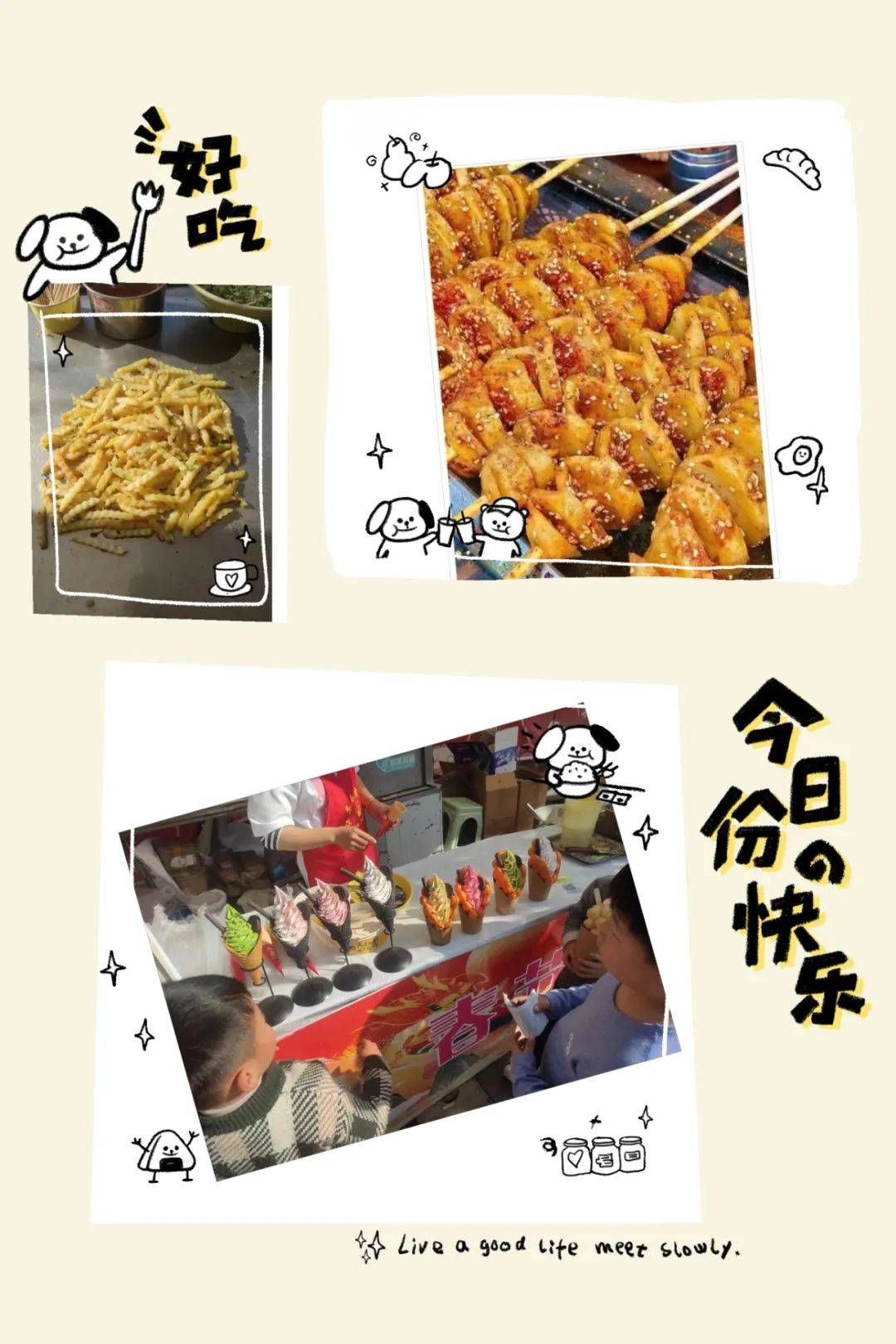 还可以相亲,找工作……这个元宵岂能错过?_南通_紫琅_活动