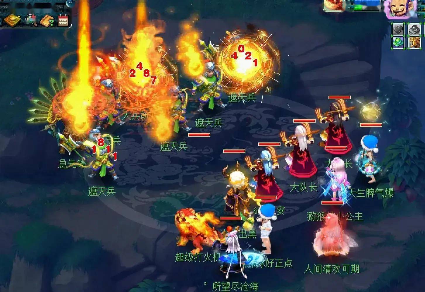 梦幻西游:超级赤焰兽的价值能够回暖,得益于这个高级技能!