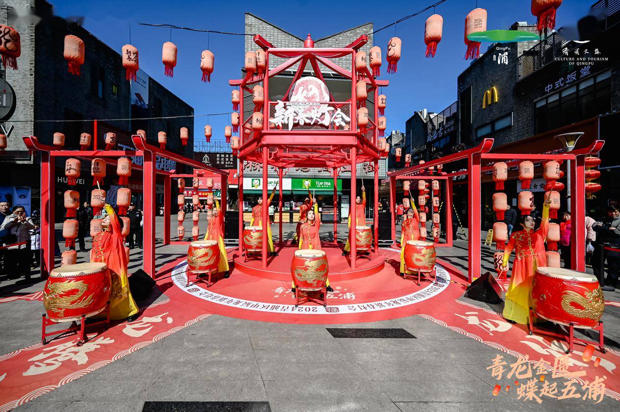 游园灯会,国潮市集,年俗展演,青浦"老城厢"焕发新活力_活动_市民_消费