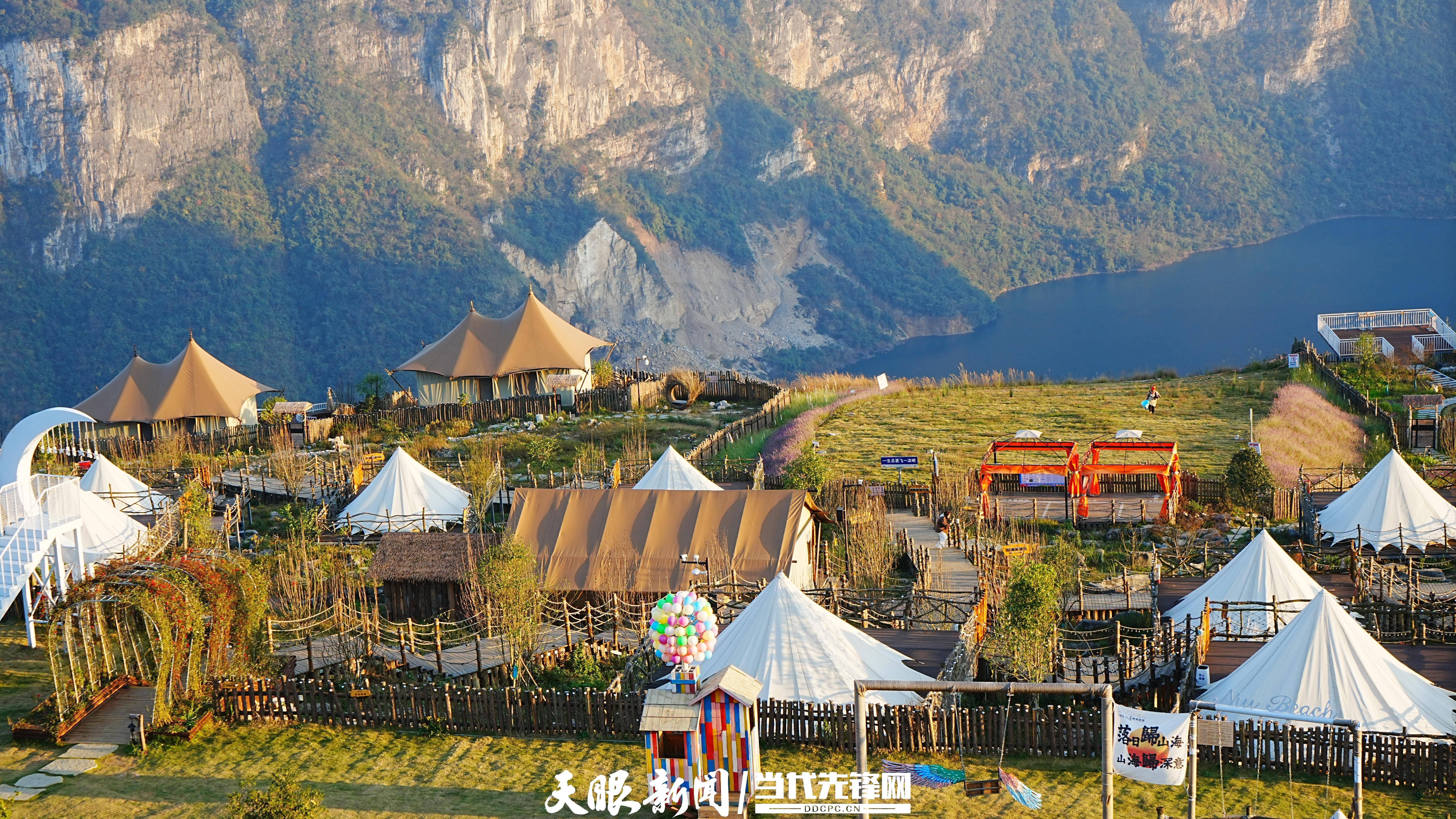 村里的中国式现代化①|化屋人家卖"山水"