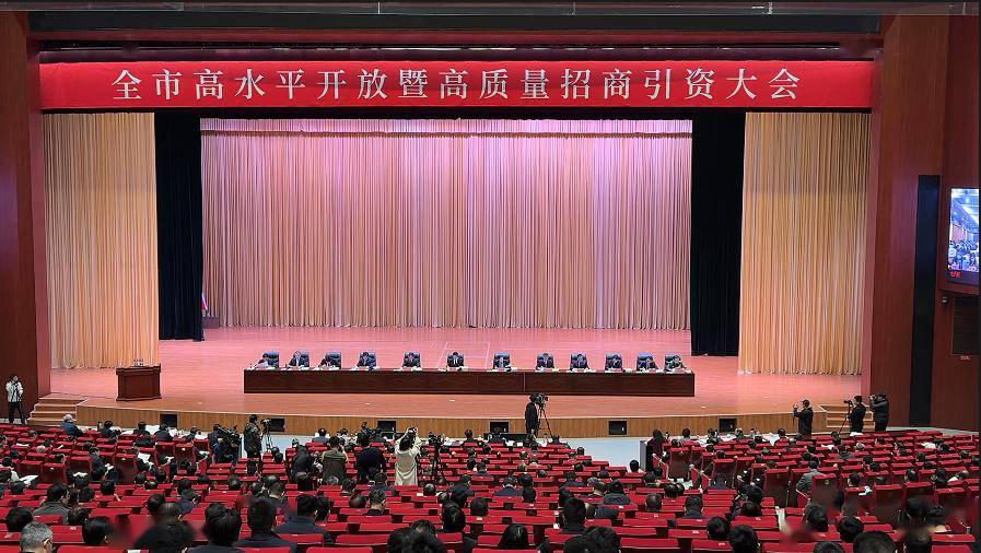 通报表扬这90家企业,30人._山东_菏泽_科技