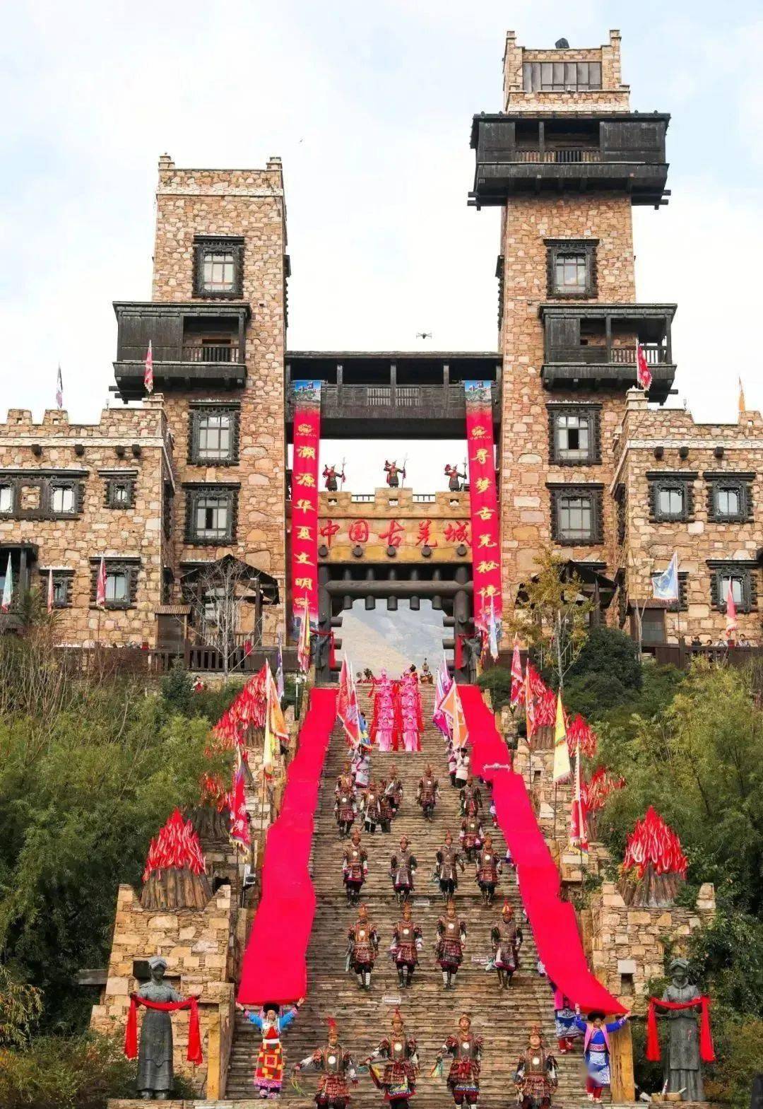 99中国古羌城自驾出行,直达九鼎山·太子岭滑雪场,赏雪,滑雪,玩雪