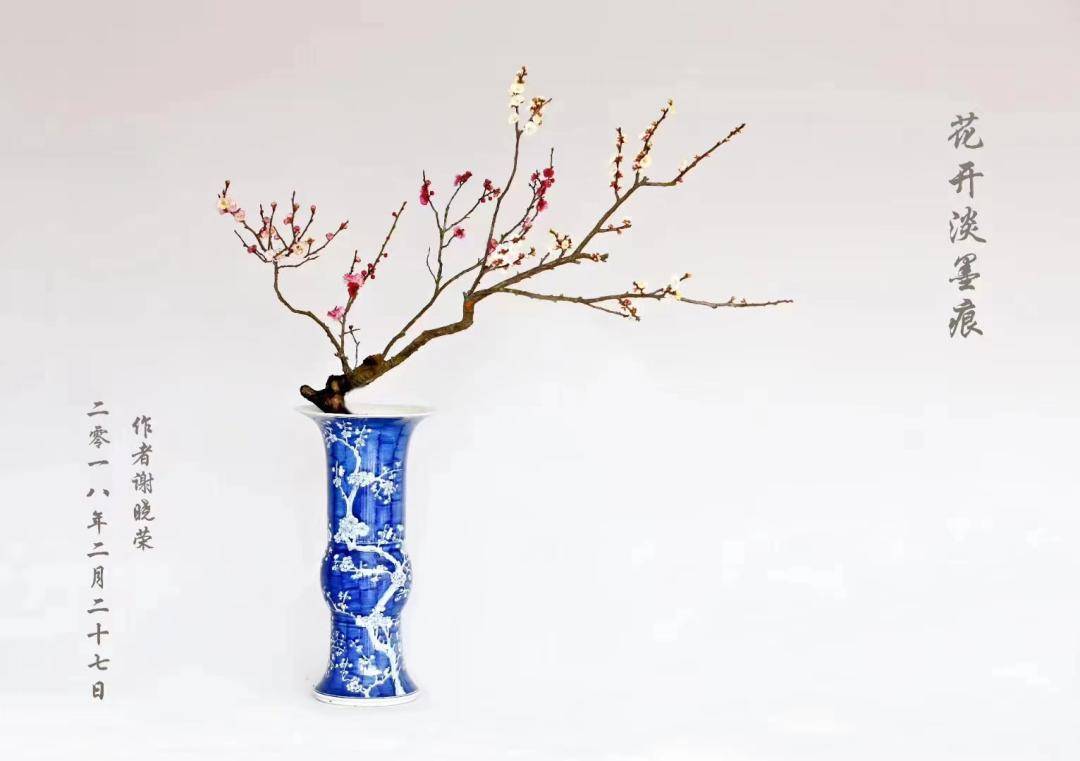倒计时两天 | 梅花插花盛宴即将在梅园开启_无锡_传统_中国