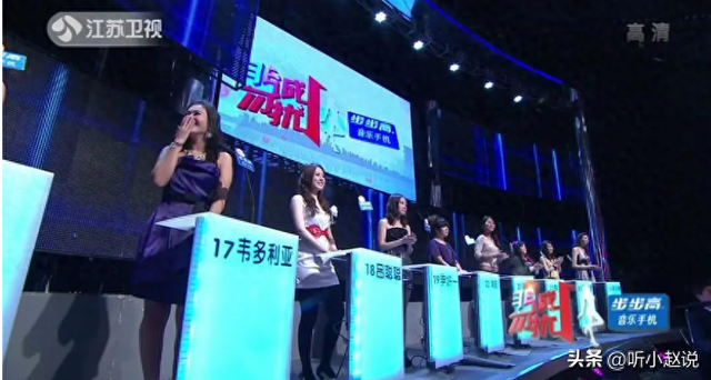 她在"非诚勿扰"上站五年,爆灯无数却不牵手,最终被孟非赶下台_王宇轩