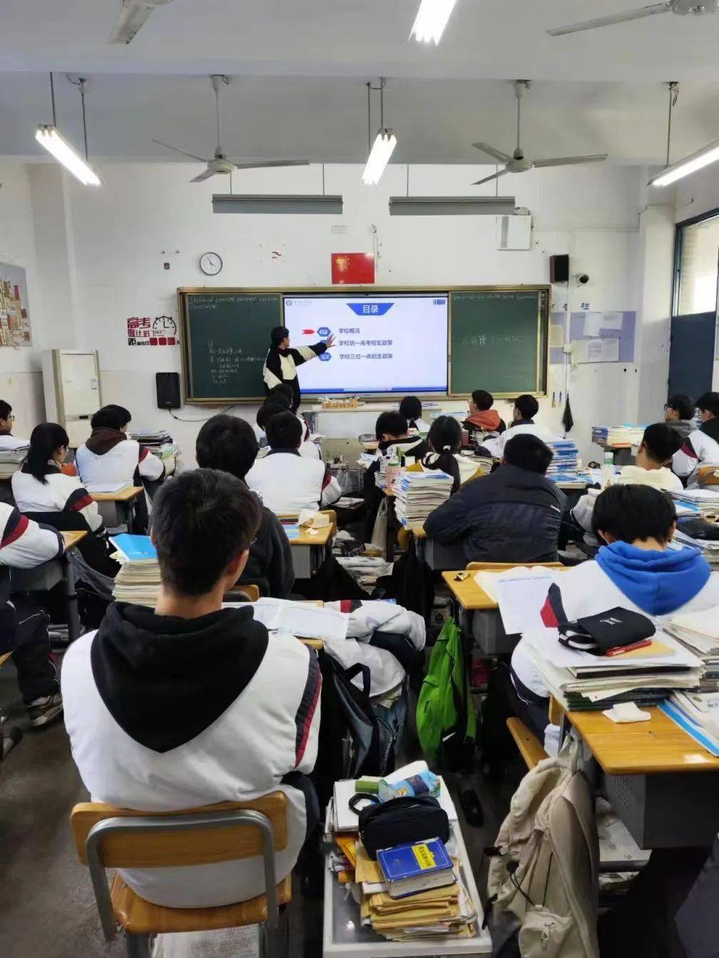 感恩母校行(96) | 走进象山县第三中学_浙江_活动_时间