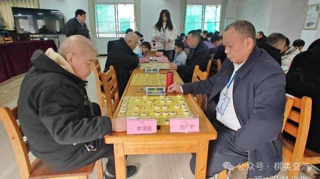 "廊田山水迎春杯"象棋赛落下帷幕!_乐昌市_比赛_发展