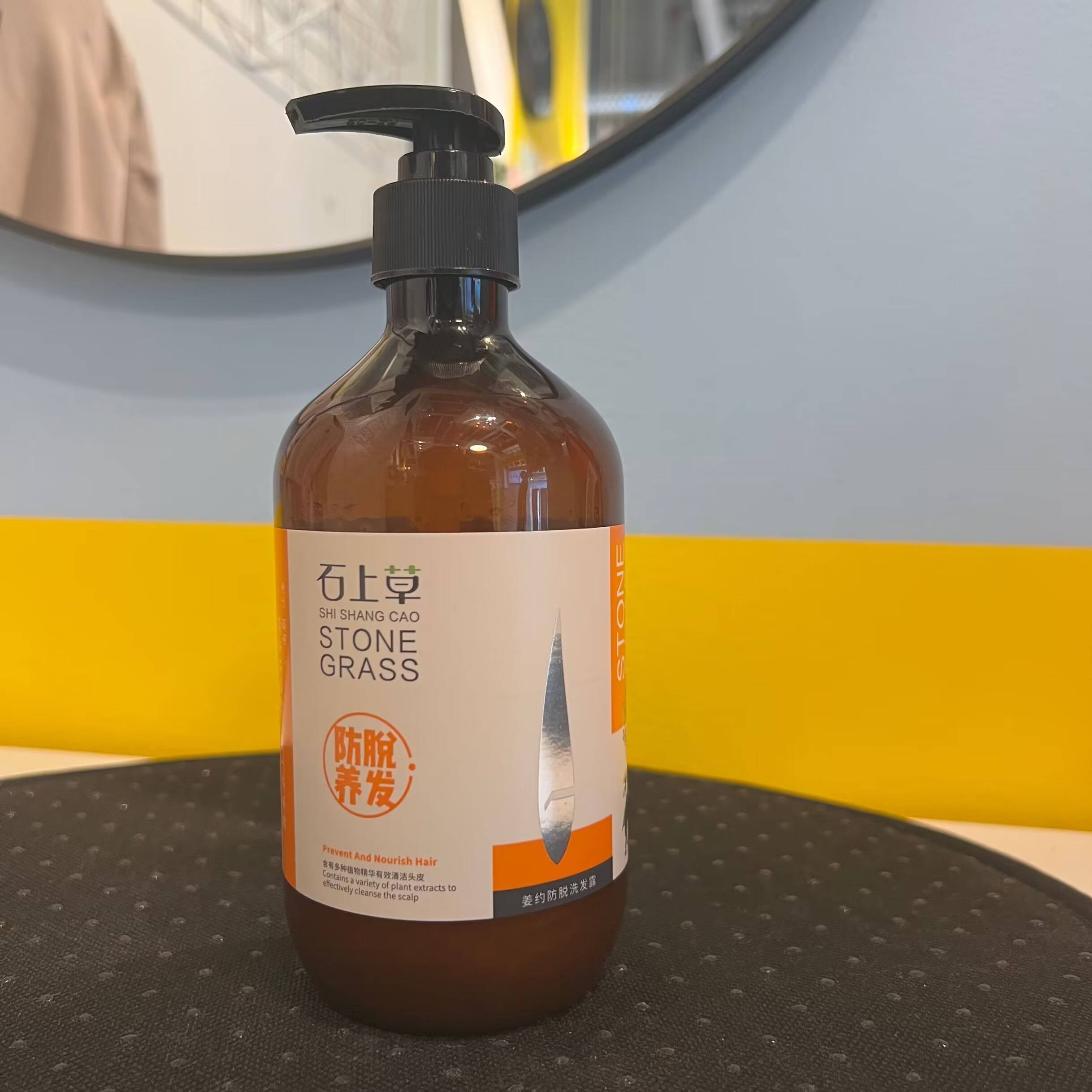 国内弱酸性洗发水品牌_头皮_头发_去屑