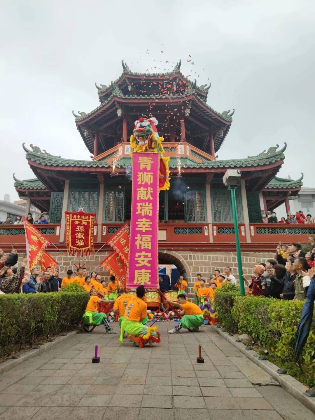 榕城文旅龙年新春"靓"点纷呈_古城_揭阳_文化
