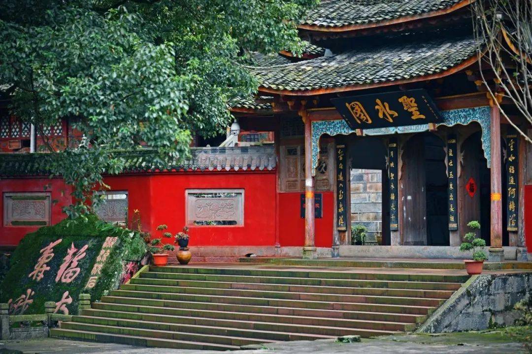 "峨眉武术"等历史文化浮现"纯阳吕祖""神水通楚"一路从雷音寺追寻到中