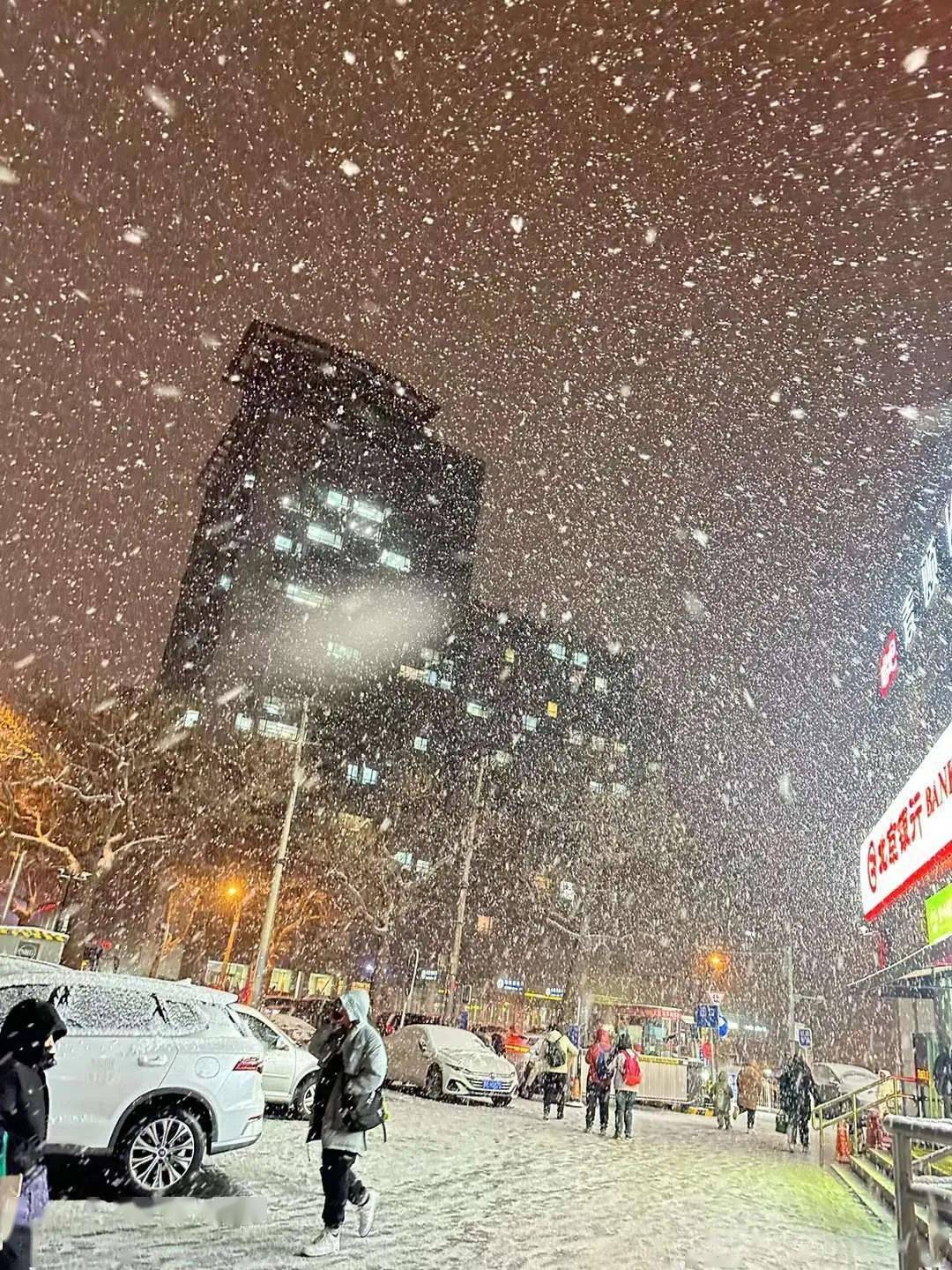 北京国贸下雪图片图片