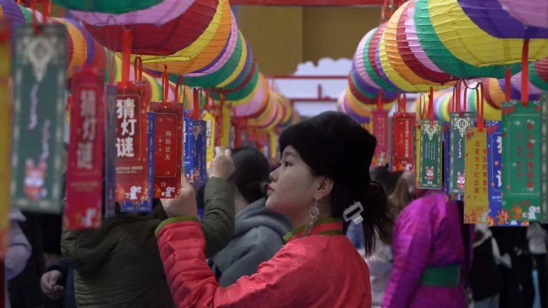 苏尼特左旗2024年"我们的中国梦·文化进万家"元宵节系列活动之"党的