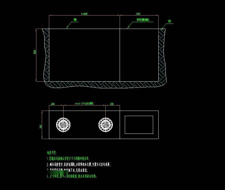 智能液压升降柱设计说明,系统图及大样图_施工_图纸_文档