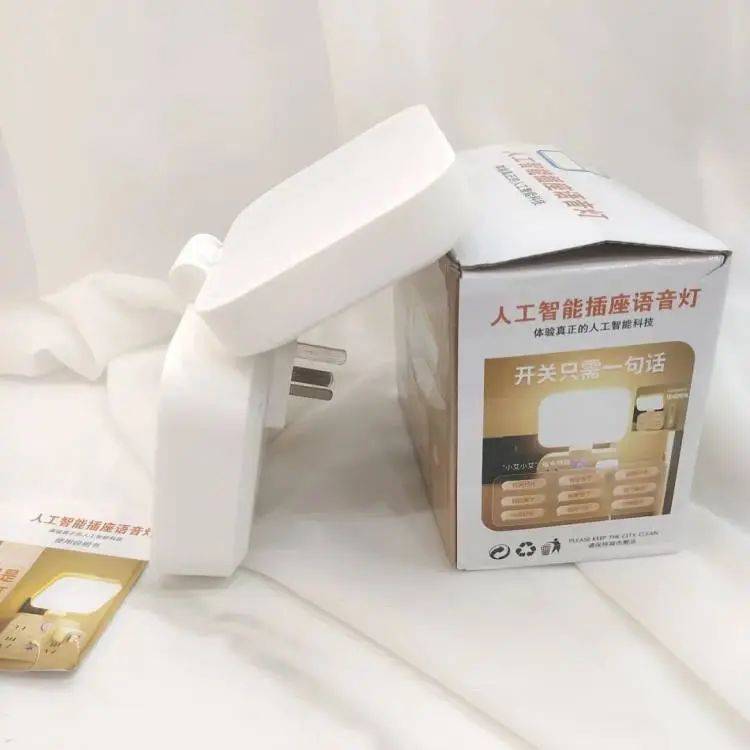 【懒人好物】既是夜灯也是插座,usb电源转换器,居家小能手多功能插排!