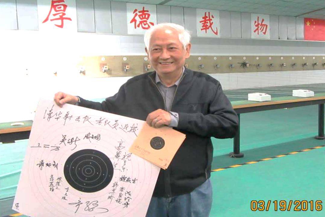 不想当射击运动员的画家不是好建筑师
