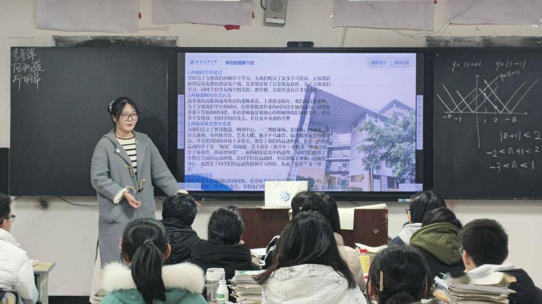 钟晓月2023级化学化工学院蒋海龙2023级土木工程与测绘学院刘瑜2023级