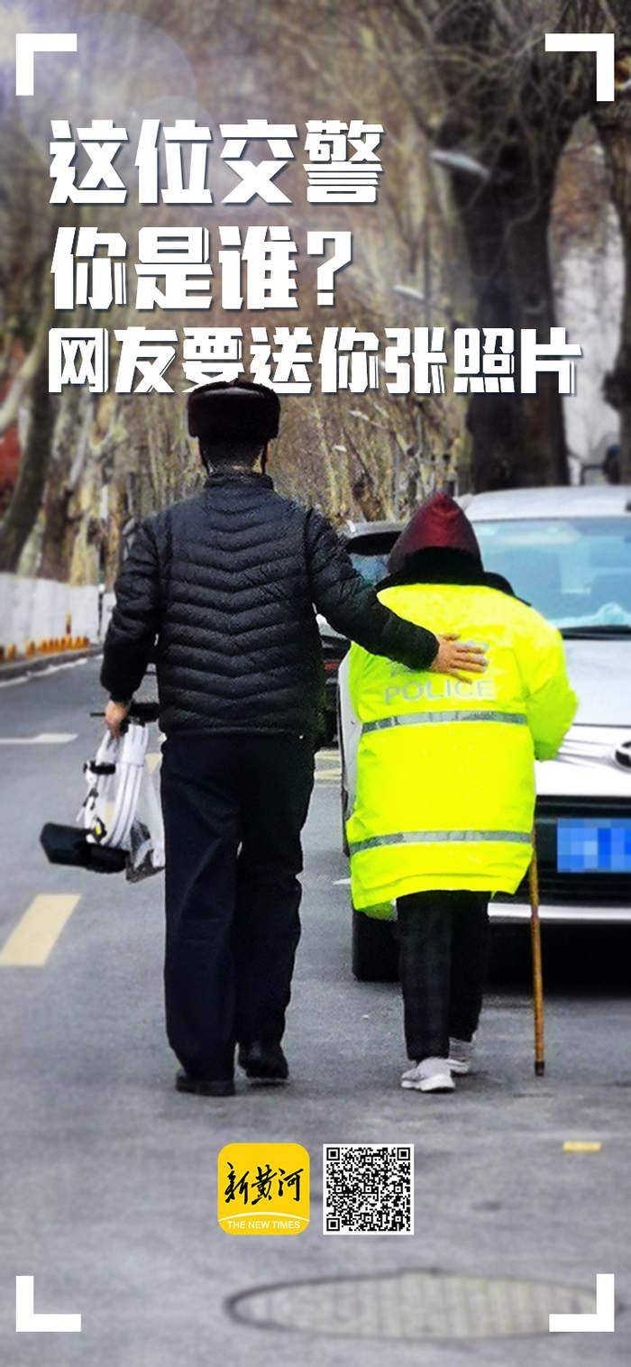 外地网友要送你张照片_小伙_背影_对话