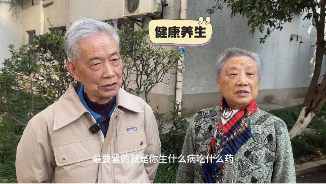 网友们的评论亮了,一起来晒晒→_工作_锻炼_年轻人