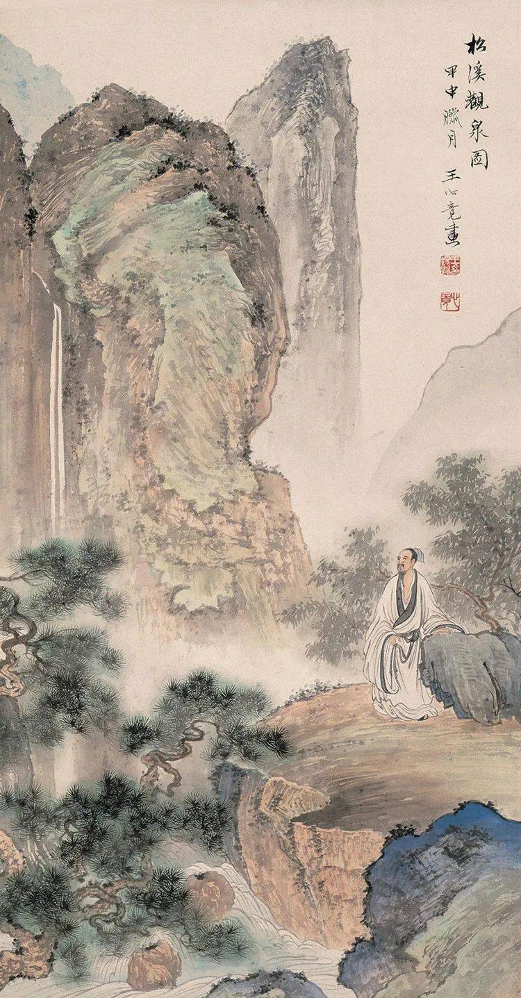 王心竟的山水画以"北宗"为基,兼法明人戴进,吴伟,周臣,唐寅,并上溯